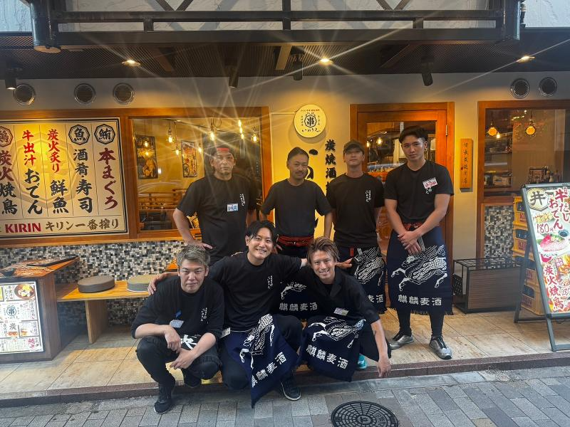 黒豚骨おでん・焼きとん・鮮魚 串焼酒場いのうえ 生田ロード店(兵庫県神戸市中央区/神戸三宮駅/キッチンスタッフ)_3